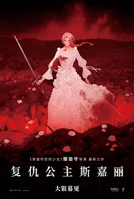 思思久久99er热只有频精品66